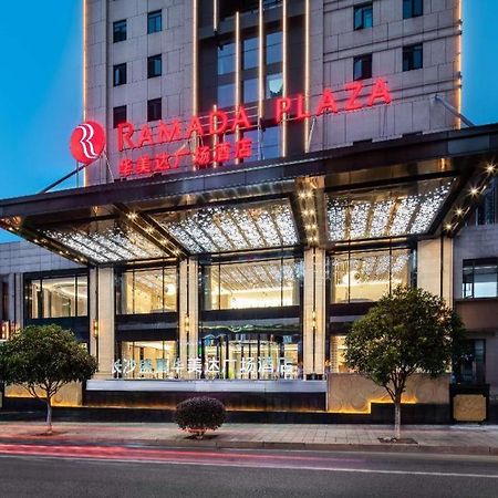 Ramada Plaza By Wyndham Changsha Xingsha Exterior photo